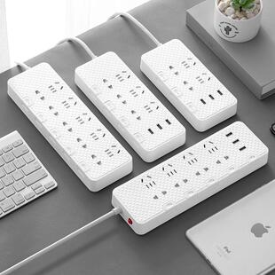 过载901一保B护线板家用多功能插座面板多孔体铜插线板带线US排接