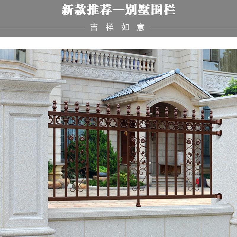 别墅铝艺护栏工厂定做庭院铝合金护栏阳台护栏花园园艺护栏