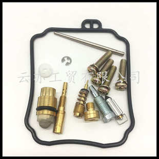 适用于Yamaha Virago250 XV250 GT250 GTR250化油器修理包