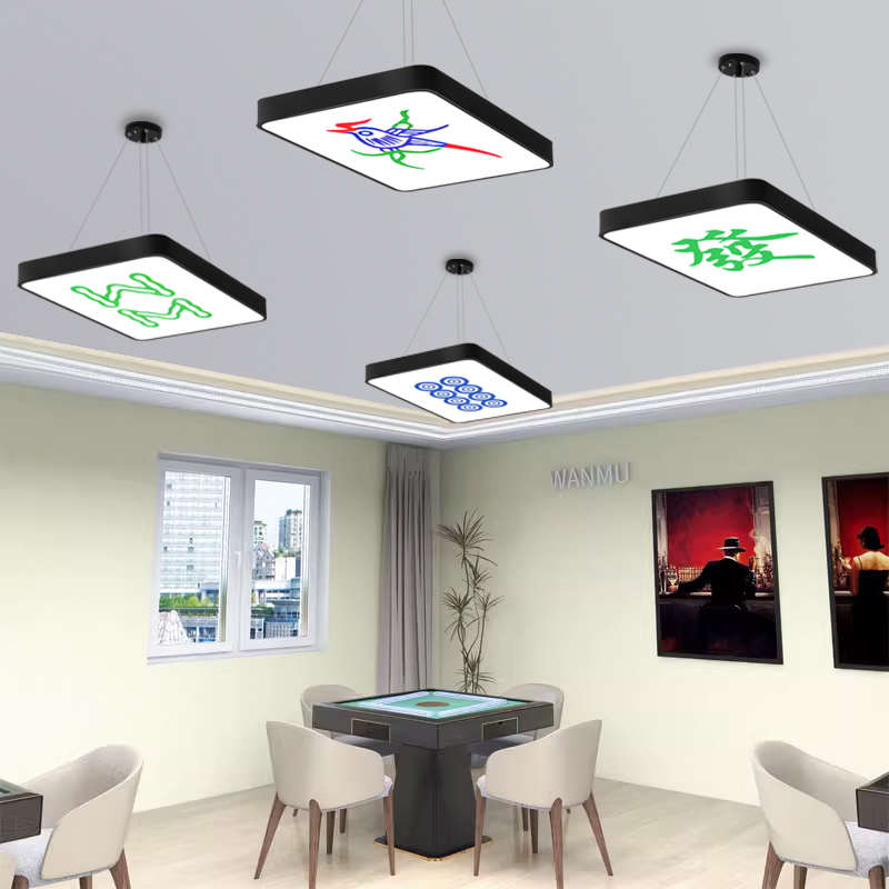 led棋牌室吊灯麻将馆理发店吊灯火锅店简约现代logo图案定制吊灯