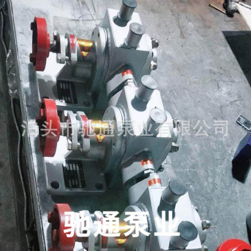 厂家供应KCB83.3不锈钢齿轮泵 食品泵 稠油泵不锈钢保温泵
