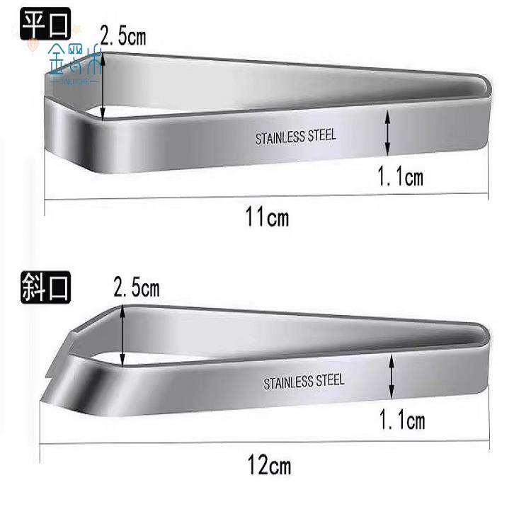 拔毛器德国不锈钢猪毛夹厨房除鸡毛拔鱼刺鱼骨夹子镊子拔鸭毛猪毛