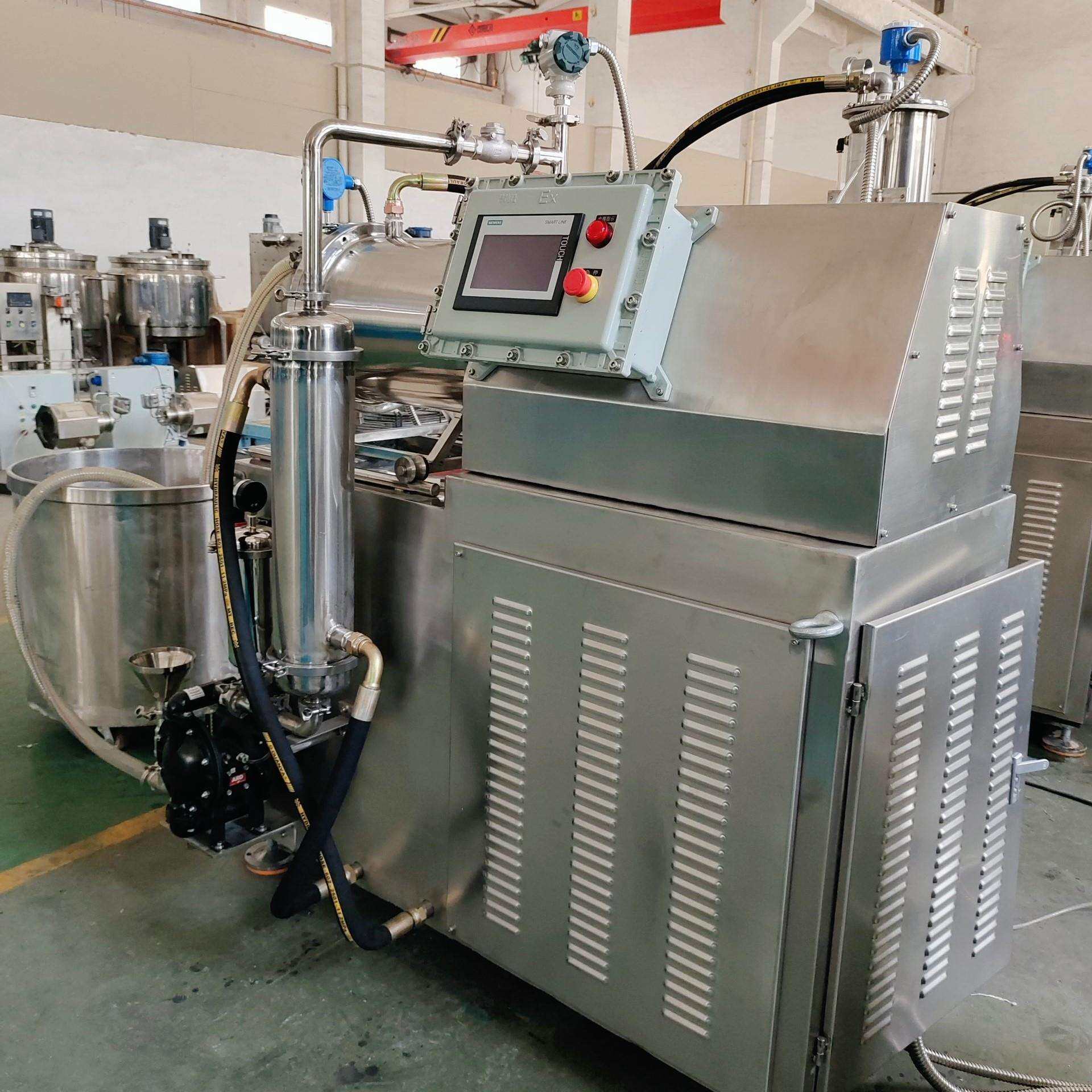 供应30L高端棒块式陶瓷纳米砂磨机涂料油墨新材料磷酸铁锂砂磨机