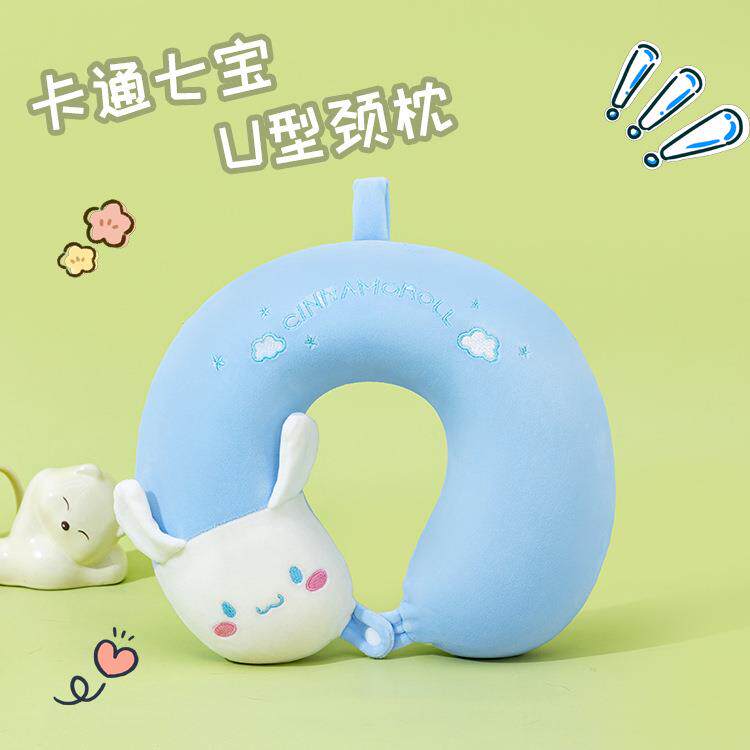 厂家记忆棉u型枕飞机护颈枕坐车旅行便捷靠枕礼品午睡枕u型枕