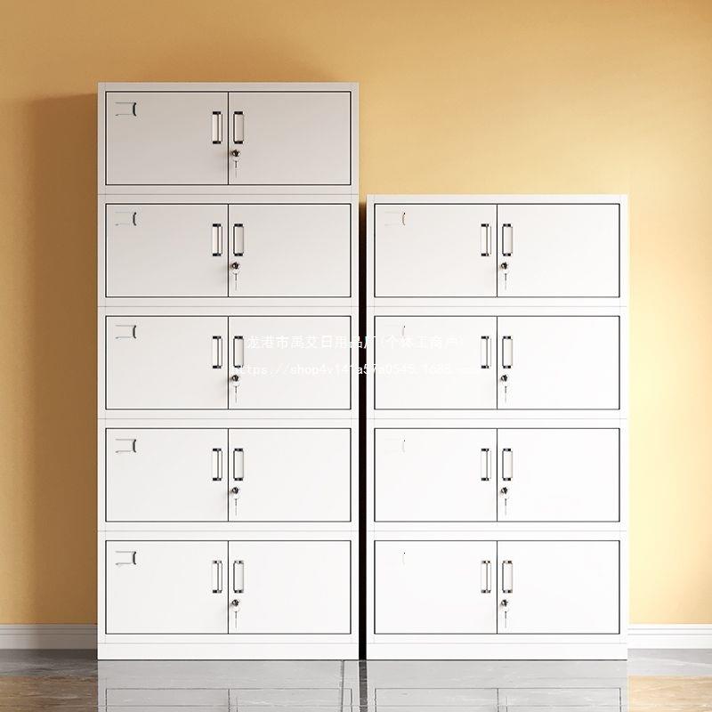 单节带锁档案TFV柜皮铁文件柜办公室分体资五节柜子财务多层物储