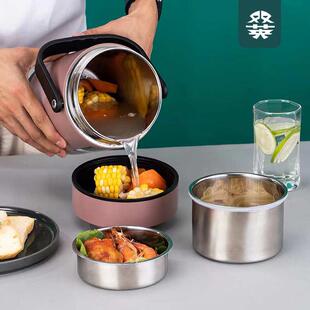 304不锈钢真空保温提锅 多层学生便携大容量成人密封防烫防溢饭桶