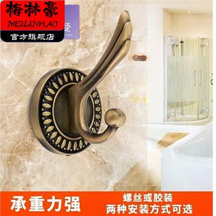 //门上仿古挂衣钩欧式古铜衣帽钩衣架门后挂钩架壁挂单钩创意单个