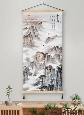 中式山水墨挂画迎客松挂轴装饰画客厅书房入门玄关壁画竖版墙壁画