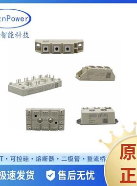 快恢复二极管SKKD40F06 SKKD40F08 SKKD40F10 SKMD40F10