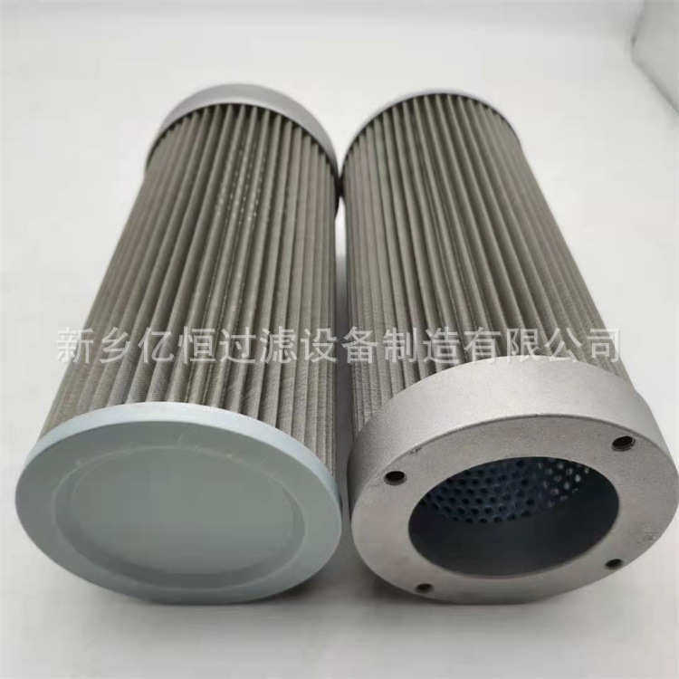 液压油滤芯油箱油泵机油过滤网过滤器工业用滤清器吸油回油不锈钢,标准件/零部件/工业耗材,滤芯,淘宝优惠券,粉丝福利购,淘宝优惠卷