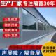 小区冷却塔降噪围挡桥梁隔音屏高速公路声屏障高架铁路金属隔音板