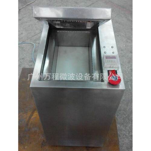 热销推荐CNWB-1X微波试验加热反应设备微波小型箱式设备