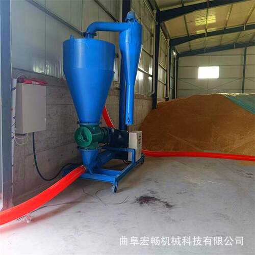 沙克龙除尘气力型粮食吸粮机布置灵活颗粒风力输送机矿粉输送机