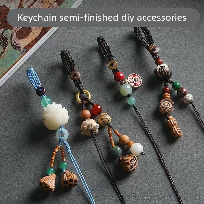 手工diy钥匙扣材料包手工编织绳半成品多手工制作材料一件