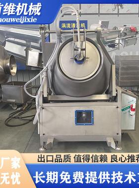 150L液压滚揉机自 肉类GDV调味腌味制机 全动脱0骨鸡爪嫩化入机