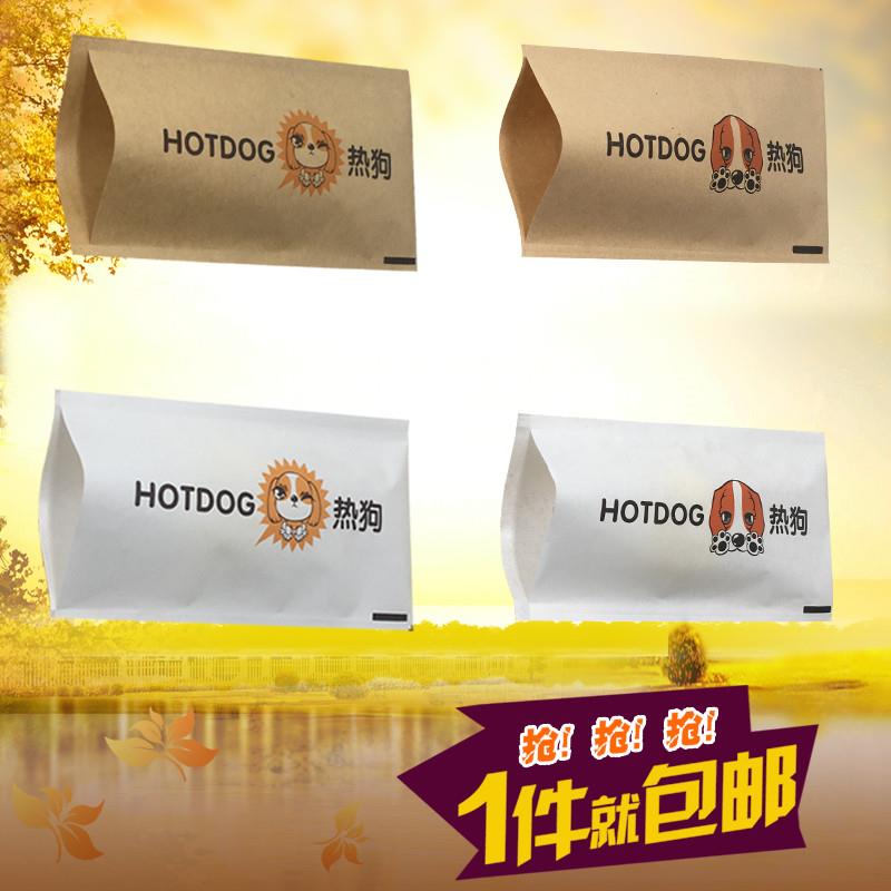 包邮热狗防油纸袋 热狗打包纸袋 蛋包肠打包盒 芝士热狗外卖盒子