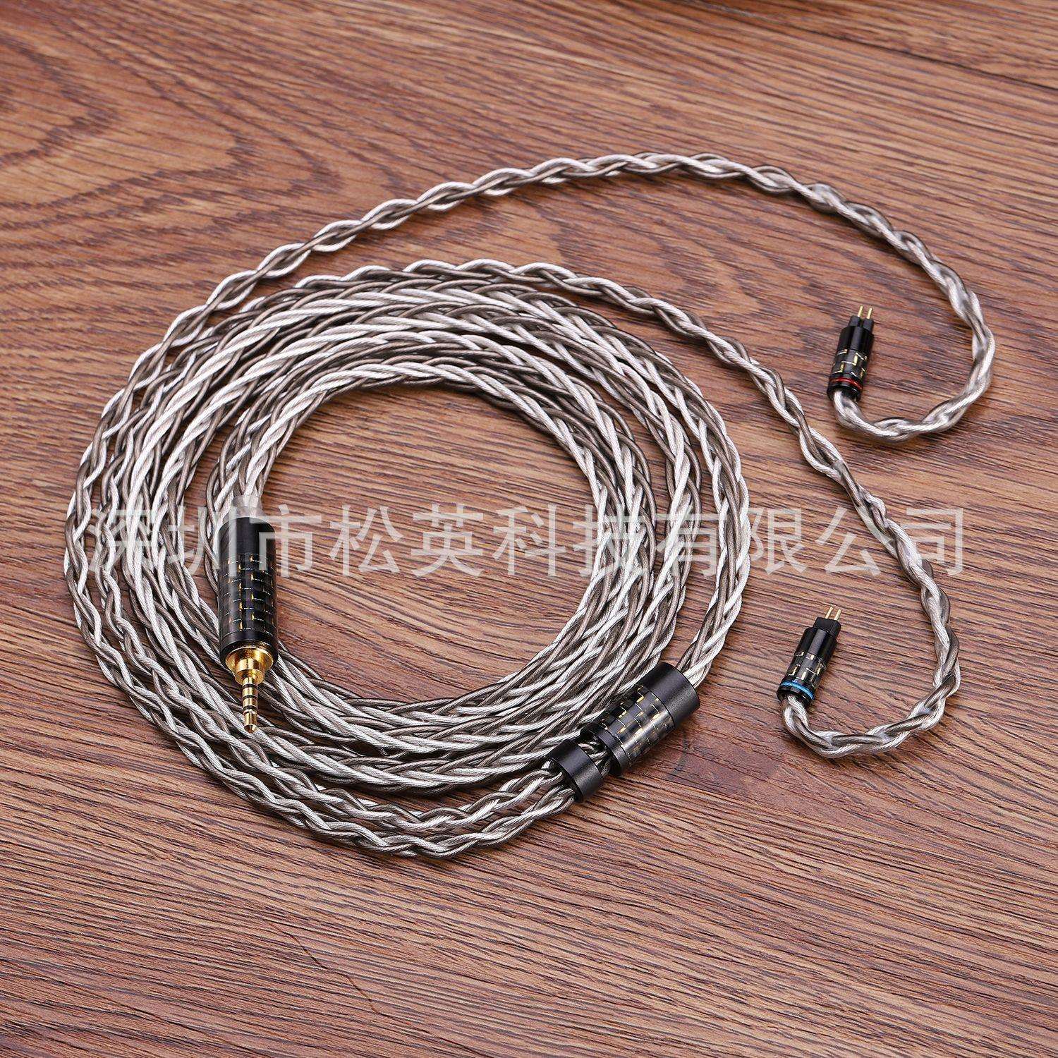 万隆利滋单晶铜镀银 se846 w60 w80 im03ie80s ie400 ie500 ue900