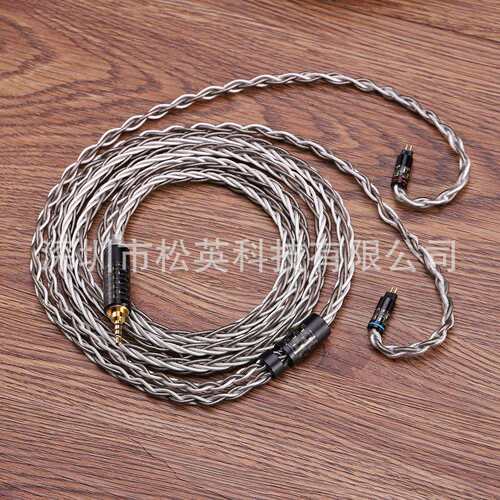 万隆利滋单晶铜镀银 se846 w60 w80 im03ie80s ie400 ie500 ue900