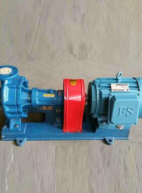 RY系列导热油泵供应热油离心泵保温夹套循环导热油泵风冷式离心泵