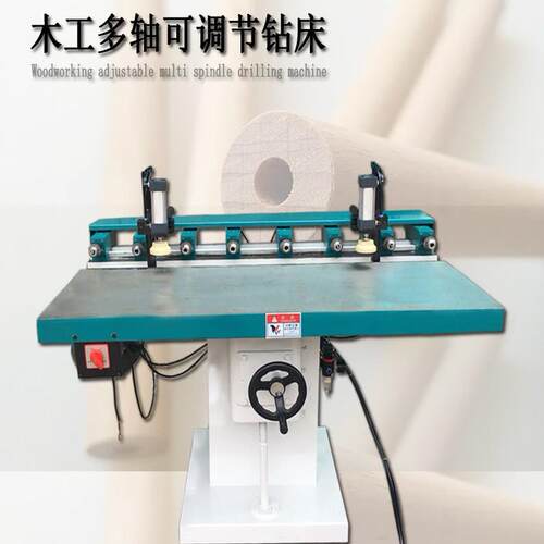 MZ6414/6416/6418气动木工可调钻床 可加减头排钻 卧式侧孔钻孔机