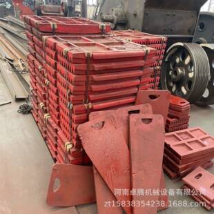 碎石机鄂板高锰钢齿板各种型号矿山设备颚式破碎机配件破碎机牙板