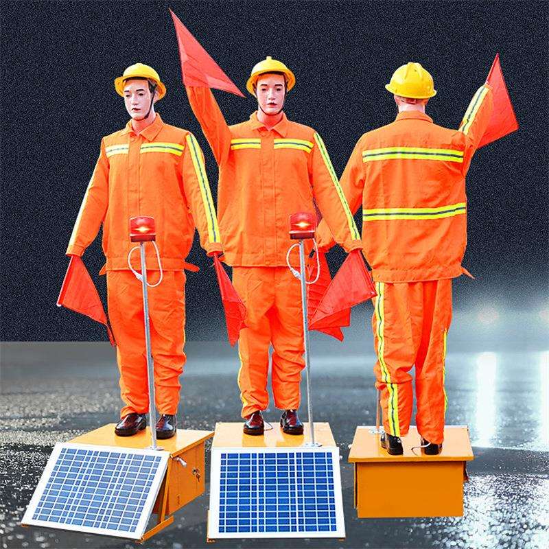 太阳能交通指挥假人高速公路保通机器人道路施工摇旗安全员智能