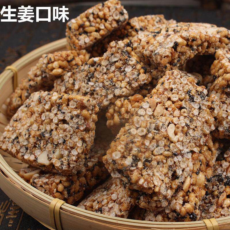 安徽特产炒米糖米花糖冻米糖花生糖传统糕点休闲童年零食厂家