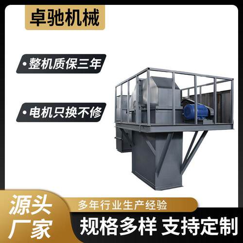 斗式提升机TD/TH/NE型垂直提料机粮食矿砂粉末上料输送斗提机