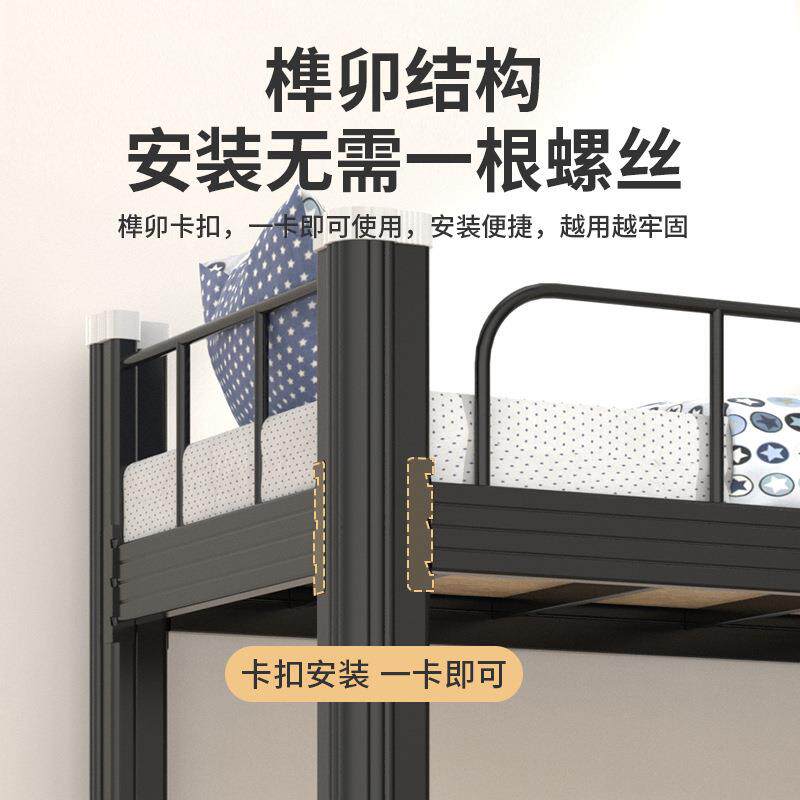 上床下桌艺公寓床学校大学生宿舍上下柜公寓床一体组床合铁铁床架