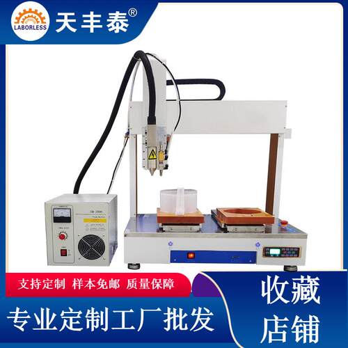 新品水壶AB胶全自动点胶机四轴大流量硅胶点胶机2600ml