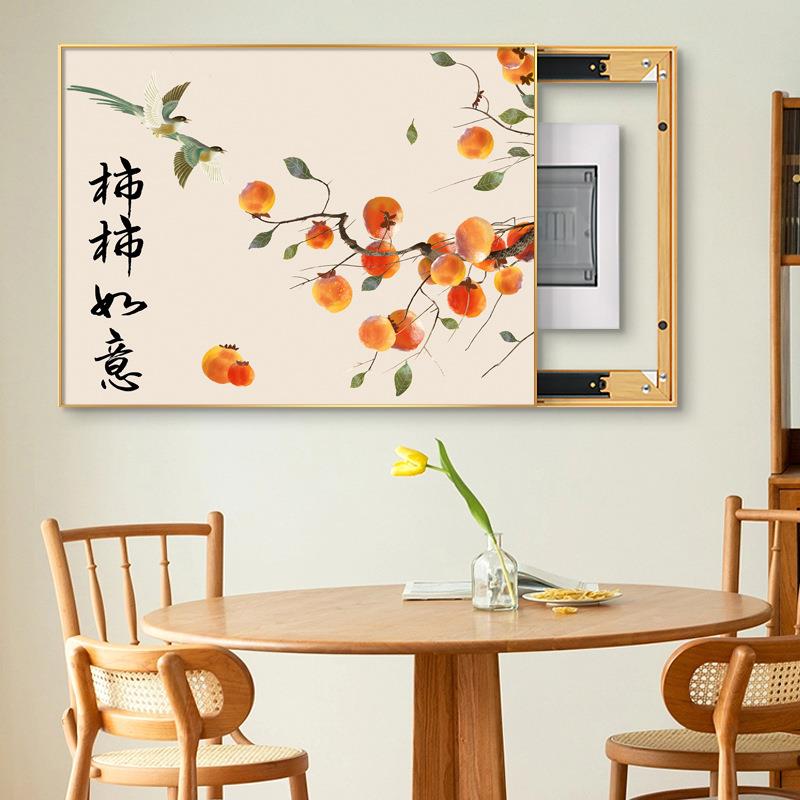新中式电盖表箱装弱配饰画电源遮挡电箱多媒体板总开关电闸盒TDY