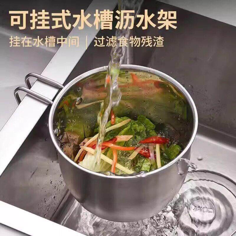 不锈钢水槽过滤篮厨房挂式沥水洗菜多功能蔬果收纳筷勺大号分离器