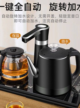 全自动上水烧水壶茶台一体自动断电家庭耐用泡茶烧水壶烧水器