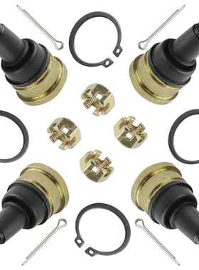 PolarisPredator5002003-2006UpperandLowerBallJoint