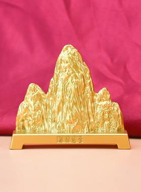 新中式黄铜金属金山银山假山创意装饰品小摆件客厅办公室茶桌桌面