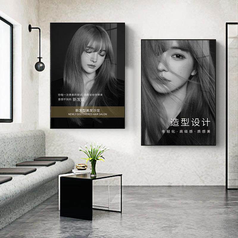 高级装修理发店装饰画发廊美发店玄关走廊挂画沙龙发型商用店创意