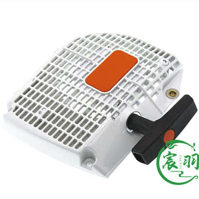 链锯启动拉油锯器 启动器046  ms460  盘 ms440配件ms044手拉总成