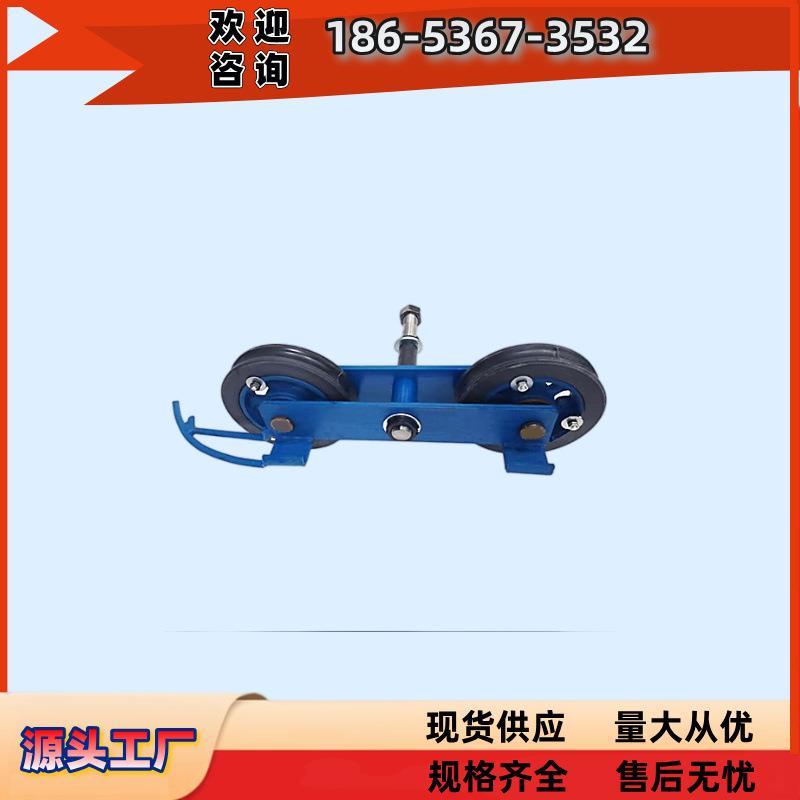 索道猴车双托压绳轮 钢丝绳传送用转弯设备厂家配件施工景区