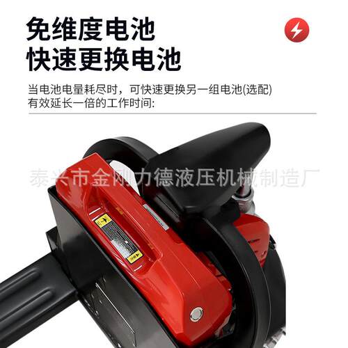 吨电动搬运车出2口厂家仓库托盘车货拖板车叉电车全动GFP拉液压地