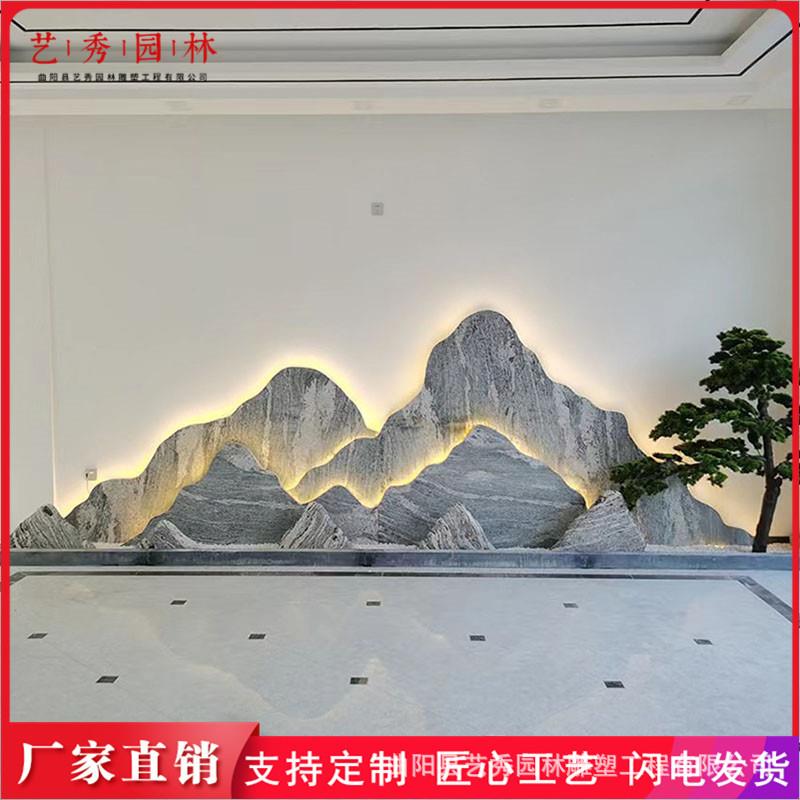 新中式天然雪浪石切片组合室内外庭院造景泰山石雕假山大型景观石