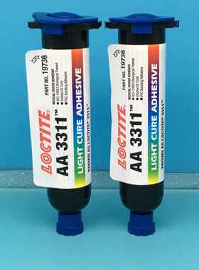 汉高 乐泰 AA3311 3106 352 3525 3761 3492 UV光固化胶