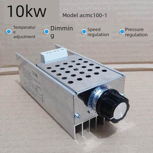 大功率10Kw电机调速可控硅数字变压器220V调光调温电机开关