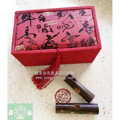 新款包老牌森雀专邮业五孔紫竹口口笛 袋乐器小短笛 鸟模彷叫吹曲