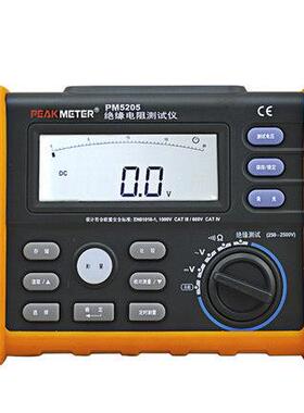 华谊MS5205绝缘电阻测试仪MS5203兆欧表摇表1000V/2500V变压器
