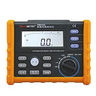 2500V变压器 华谊MS5205绝缘电阻测试仪MS5203兆欧表摇表1000V