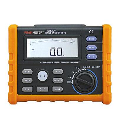 华谊MS5205绝缘电阻测试仪MS5203兆欧表摇表1000V/2500V变压器