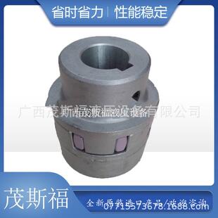 德国原装 KTR ROTEX19 D铸铝联轴器连轴节轴套对轮 28Al