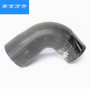 适用上汽大通V80国六中冷器出气管发动机中冷出气管发动机进气管