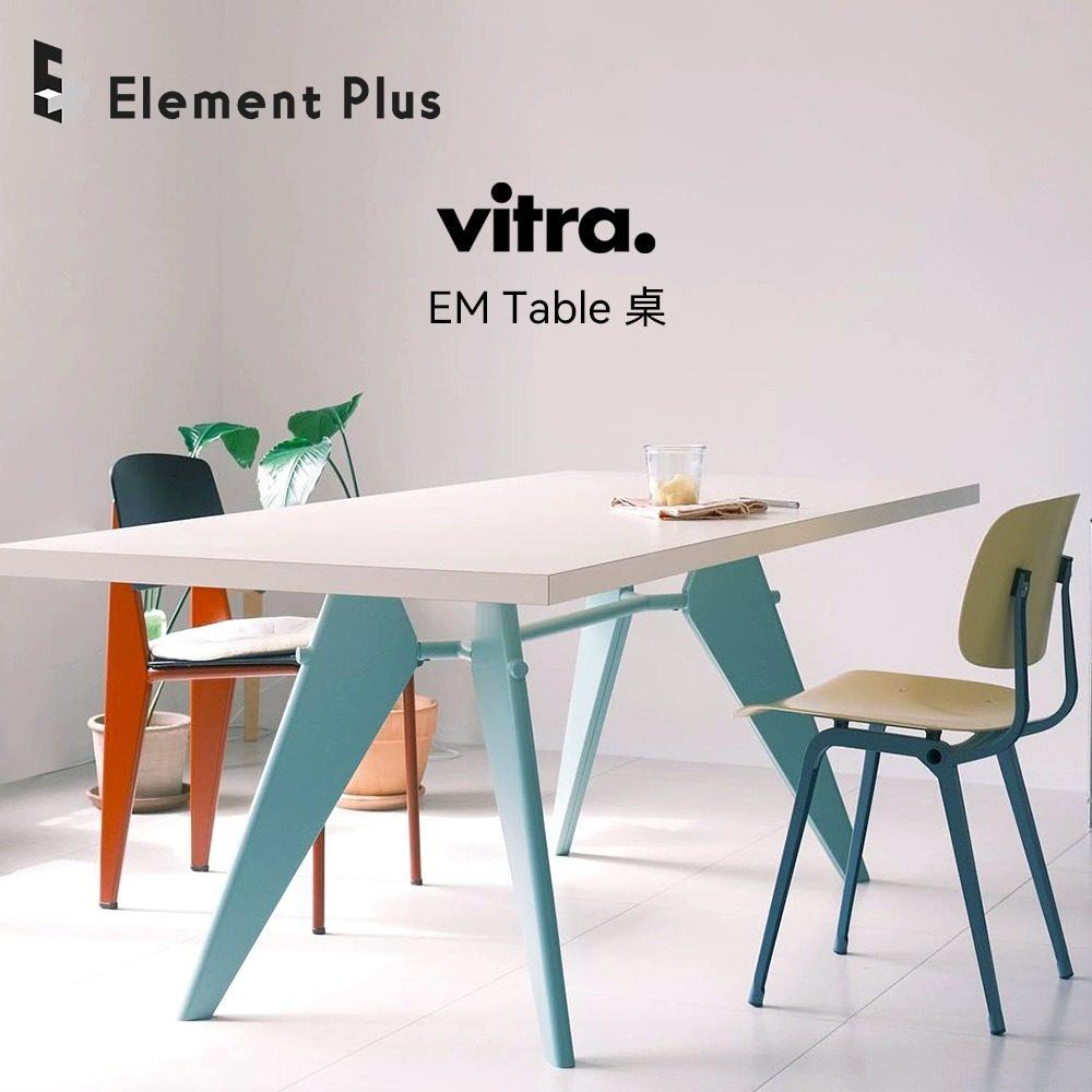 奶油风网红vitra实木餐桌家用小户型长方形饭桌客厅白色极简书桌图片
