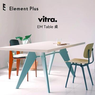 奶油风网红vitra实木餐桌家用小户型长方形饭桌客厅白色极简书桌